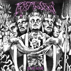 Igreja Do Sexo - Do Pó Ao Pó (2026)