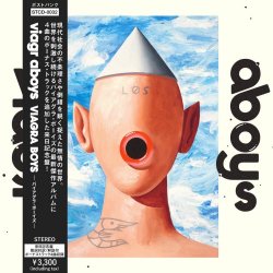 Viagra Boys - Viagr Aboys (Japanese Deluxe Edition) (2026) [2CD]