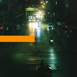 Воллны - Неслучайно (2025) [Single]