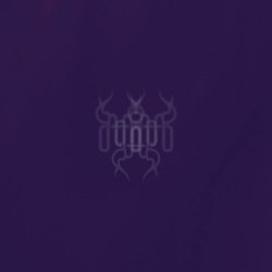 Dechakhal - Mis Demonios - Revisitada (Remasterizado 2026) (2026) [Single]