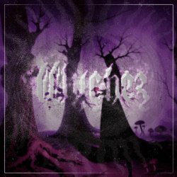 Wychez - Где-То Там (2026) [EP]