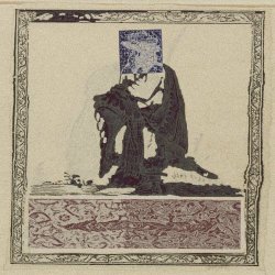 LXEW - Regen Und Sturm (2026)