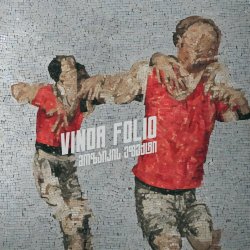 Vinda Folio - მოზაიკის ეფექტი (2023) [EP]