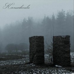 Kansakoulu - Kansakoulu (2026) [EP]