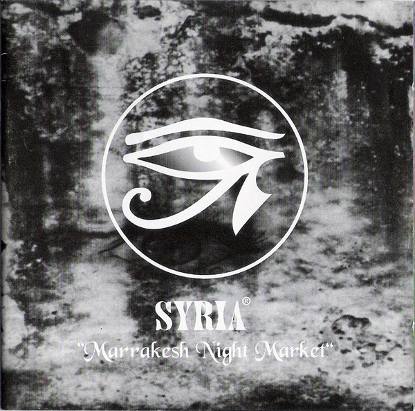 Syria - Marrakesh Night Market (1995)