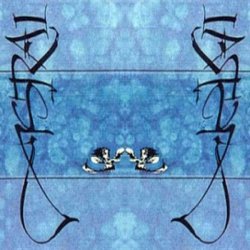 Asrai - The Blue Tape (1989)