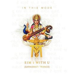 In This Mode - Eim 1 With U (2012) [Single Remastered]