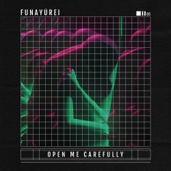 Funayūrei - Open Me Carefully (2023)