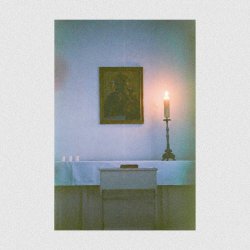 Гибель Сада & Чужие Окна - Воск (2026) [Single]
