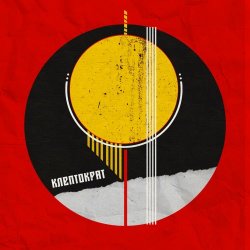 Kleptocrat - Kolibri (2022) [Single]
