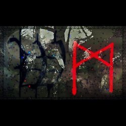 Wolf Headed Muse - Misericorde (2024) [Single]