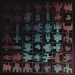 Popsysze - Powiez (2026)