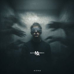 Maleficium Arungquilta - Кома (2026) [Single]