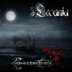 Levania - Parasynthesis (2026) [Reissue]