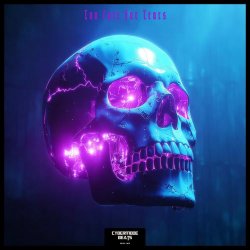 Cybermode Beats - Too Late For Tears (2026)