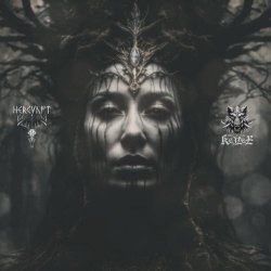 Herkunft - Hain (2025) [Single]