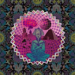 Lamp Of The Universe - Dead Shrine (2020)