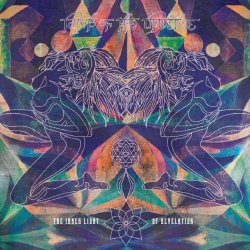 Lamp Of The Universe - The Inner Light Of Revelation (2015)