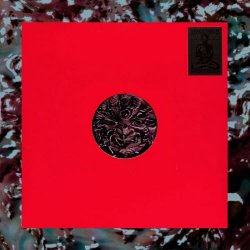 Space Drum Meditation - SDM007 (2026) [EP]
