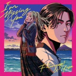 Futurecop! - I'm Missing You (2026) [EP]