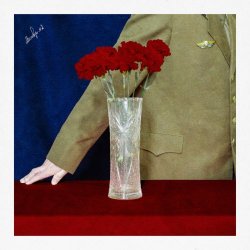 Запад-81 - Маневр №2 (2023) [EP]