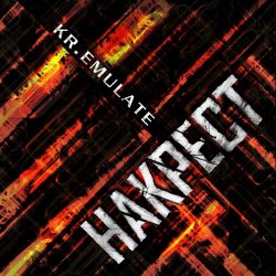 Kr.Emulate - Накрест (2020)