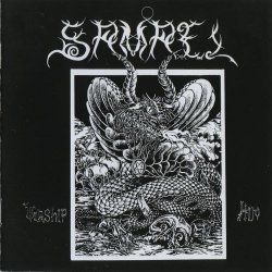 Samael - Worship Him (Deluxe Edition) (2005) [Reissue]