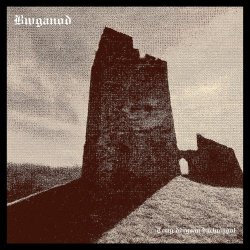 Bwganod - Trwy Ddrysau Dychmygol (2026)