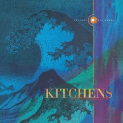 Kitchens Of Distinction - Strange Free World (1991)