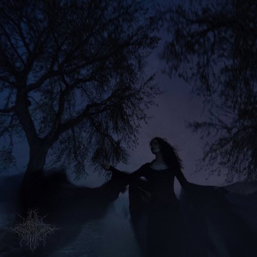 Maria Of Copper Mountains - В Чёрны Омуты (2026)