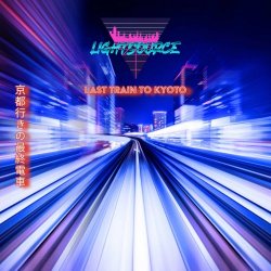LightSource - Last Train To Kyoto (2026) [Single]