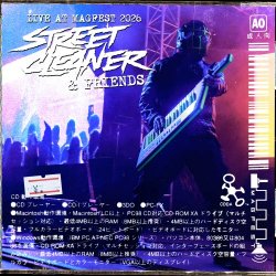 Street Cleaner - Live At Magfest 2026 (2026)