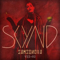 SKYND - Tamara Samsonova (2026) [Single]