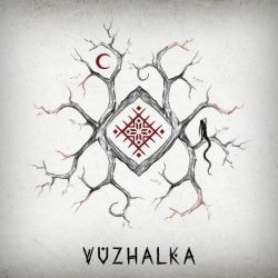 Irdorath - Vuzhalka (2026) [Single]
