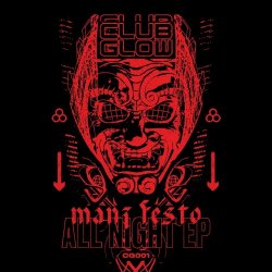 Mani Festo - All Night (2021) [EP]