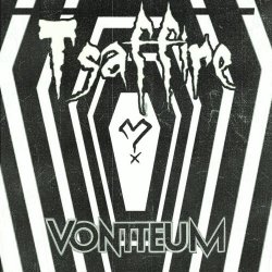 Vontteum & Tsaffire - Afriad (Brendin Ross Mix) (2026) [Single]