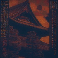 Shogun's Castle - The Forgotten Abode Of Seclusion And Solace (2026)