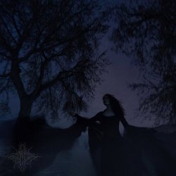Maria Of Copper Mountains - В Чёрны Омуты (2026)