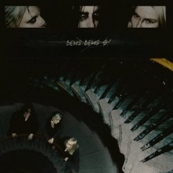 Deus Deus O! - Все Имена И Формы (2026) [Single]