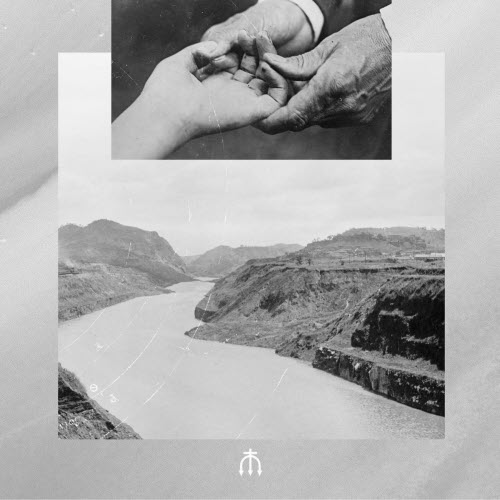 Ascending Divers - Watery Domain (2022)