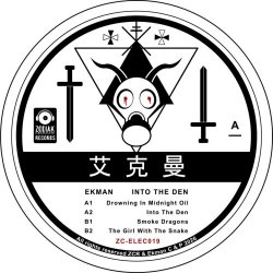 Ekman - Into The Den (2026) [EP]
