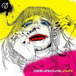 Dzelzs Vilks - Jauni (2022)