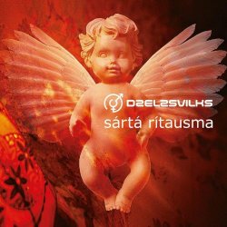 Dzelzs Vilks - Sārtā Rītausma (2007)
