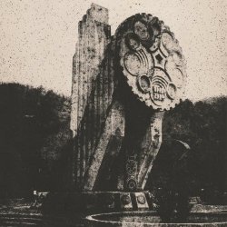 Constant Silk - Into The Night (2024) [Single]