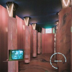 Danz CM - Berlin Tokyo Shopping Mall Elevator (2023)