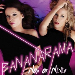 Bananarama - Now Or Never (2026) [EP Reissue]