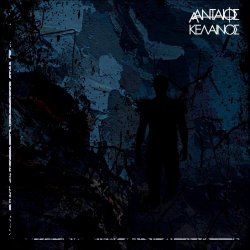 Antaios - Kelainos (2026)