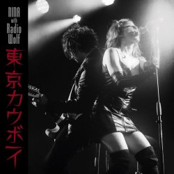 Nina & Radio Wolf - Tokyo Cowboy (2024) [Single]