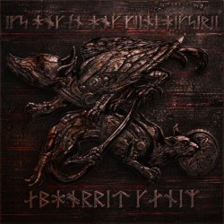 Ani Even - Down Boy (2026) [Single]