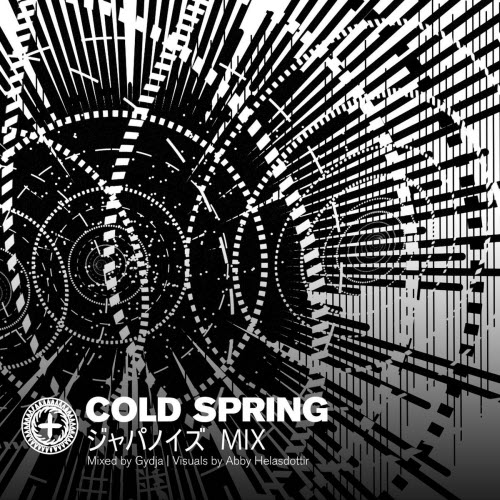 Gydja - Cold Spring Japanoise Mix (2025)